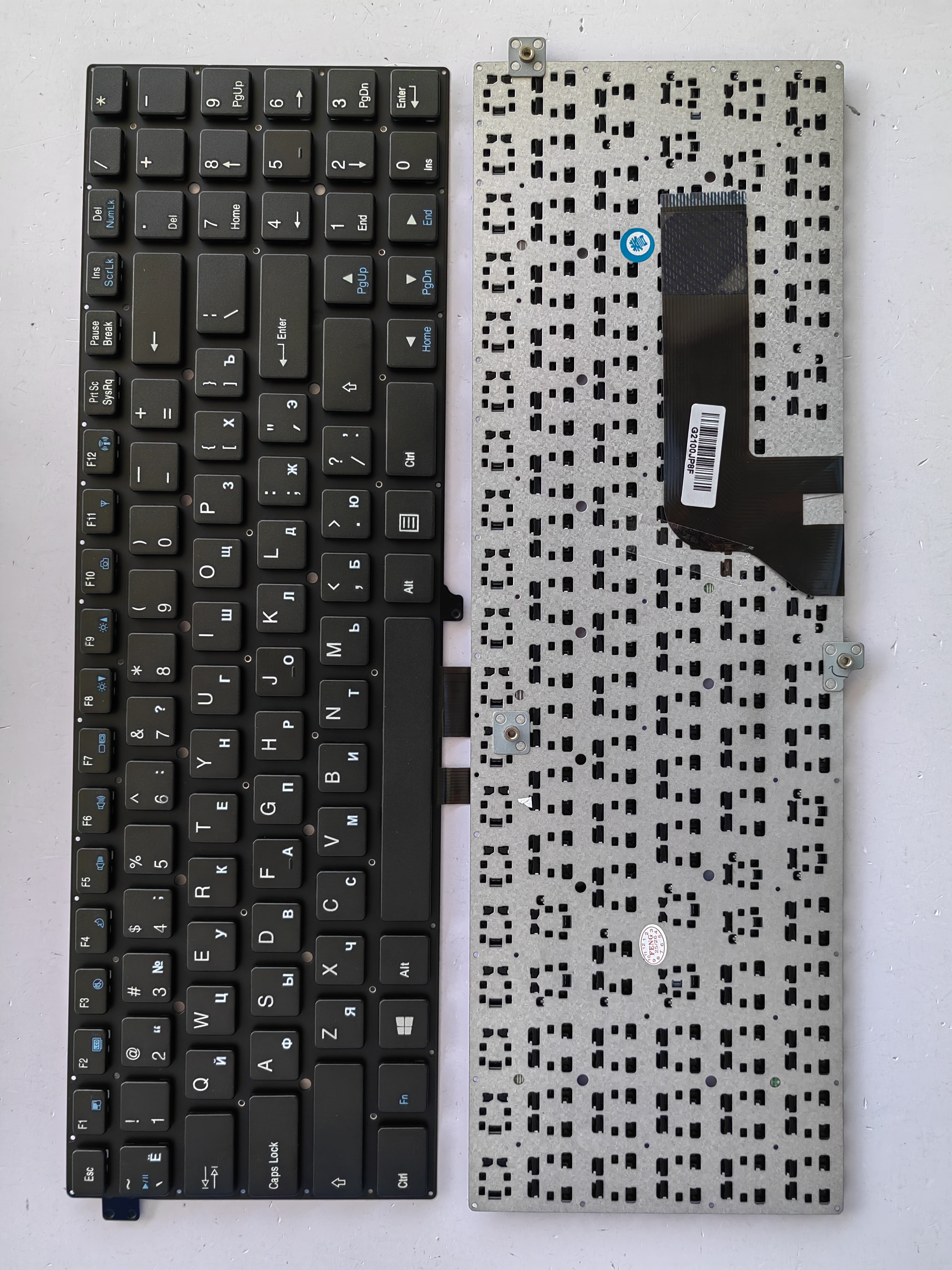 Picture of New Replacement Laptop Keyboard For CLEVO W550 BLACK RU Layout